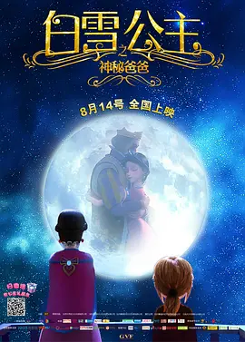 奇怪的酒吧老板